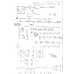 PROVLHMATA